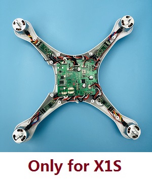 Wltoys XK X1S RC Quadcopter spare parts brushless motors with ESC set + lower cover + undercarriage + PCB board + GYRO (Assembled) (Only for X1S) - Click Image to Close