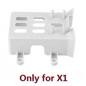 Wltoys XK X1 RC Quadcopter spare parts battery case (Only for X1) - Click Image to Close