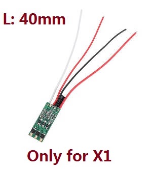 Wltoys XK X1 RC Quadcopter spare parts ESC board (L:40mm) (Only for X1) - Click Image to Close