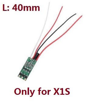 Wltoys XK X1S RC Quadcopter spare parts ESC board L:40MM (Only for X1S) - Click Image to Close