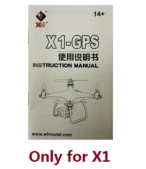 Wltoys XK X1 RC Quadcopter spare parts English manual book (Only for X1)