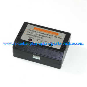 XK X251 quadcopter spare parts balance charger box