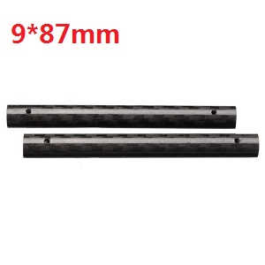 XK X251 quadcopter spare parts side carbon pipe (9*87mm) 2pcs