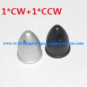 XK X251 quadcopter spare parts cap of motor (1*cw+1*ccw)