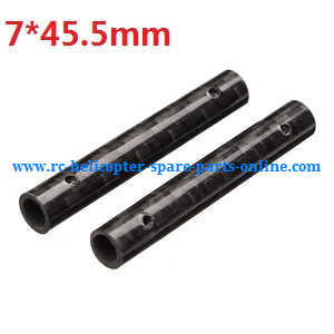 XK X251 quadcopter spare parts undercarriage carbon pipe (7*45.5mm) 2pcs - Click Image to Close