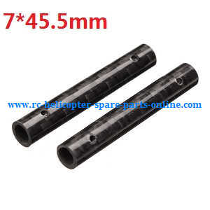 XK X251 quadcopter spare parts undercarriage carbon pipe (7*45.5mm) 2pcs