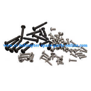 XK X251 quadcopter spare parts screws