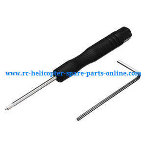 XK X251 quadcopter spare parts tools XK X251 quadcopter spare parts tools