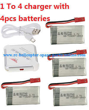 XK X260 X260-1 X260-2 quadcopter spare parts 1 to 4 charger set + 4* 3.7V 780mAh battery XK X260 X260-1 X260-2 quadcopter spare parts 1 to 4 charger set + 4* 3.7V 780mAh battery