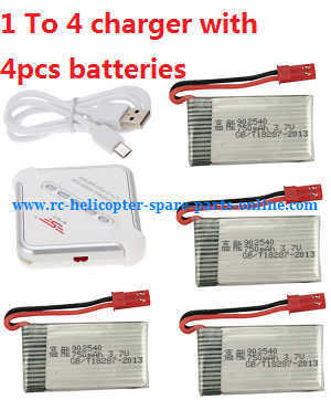 XK X260 X260-1 X260-2 quadcopter spare parts 1 to 4 charger set + 4* 3.7V 780mAh battery