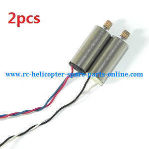 XK X260 X260-1 X260-2 quadcopter spare parts main motor (1*Black-White wire + 1*Red-Blue wire) - Click Image to Close