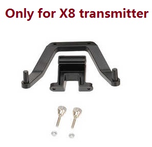 XK X300 X300-F X300-W X300-C RC quadcopter spare parts fixed bracket set (Only for X8 transmitter) - Click Image to Close