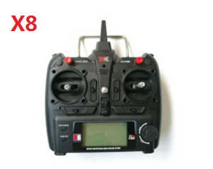 XK X300 X300-F X300-W X300-C RC quadcopter spare parts X8 transmitter - Click Image to Close