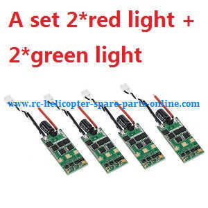 XK X350 quadcopter spare parts ESC board set (2*red light + 2*green light)