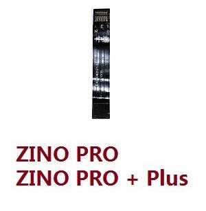 Hubsan H117S ZINO,ZINO-Y,ZINO Pro,ZINO Pro + Plus RC Drone Quadcopter spare parts Booster module FPC (ZINO Pro & ZINO Pro + Plus) - Click Image to Close