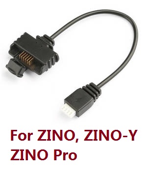 Hubsan H117S ZINO,ZINO-Y,ZINO Pro,ZINO Pro + Plus RC Drone Quadcopter spare parts battery charging wire plug (For ZINO, ZINO-Y, ZINO Pro)